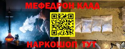 индика Краснодар