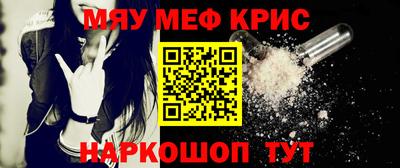 индика Краснодар