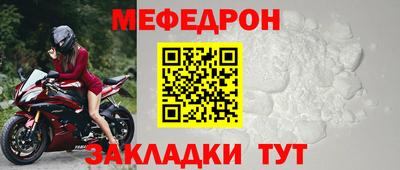 a pvp Краснознаменск