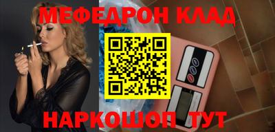 a pvp Краснознаменск