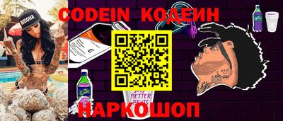 PSILOCYBIN Краснокаменск