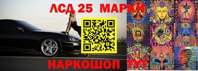 a pvp Краснознаменск