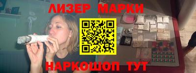 a pvp Краснознаменск