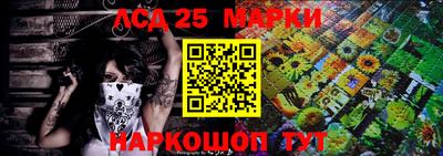 a pvp Краснознаменск