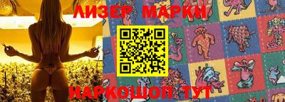 индика Краснодар