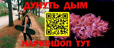 a pvp Краснознаменск