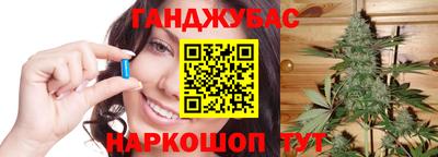 индика Краснодар