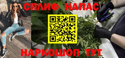 a pvp Краснознаменск