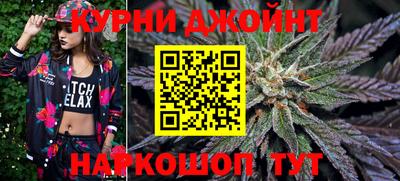 PSILOCYBIN Краснокаменск