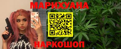 PSILOCYBIN Краснокаменск