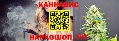 индика Краснодар