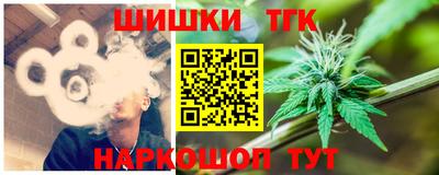 индика Краснодар