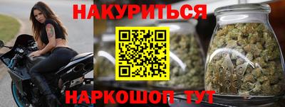 PSILOCYBIN Краснокаменск