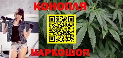 PSILOCYBIN Краснокаменск