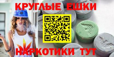 индика Краснодар