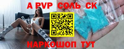 PSILOCYBIN Краснокаменск