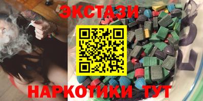 a pvp Краснознаменск