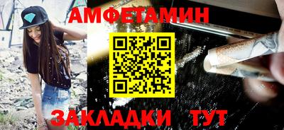 a pvp Краснознаменск