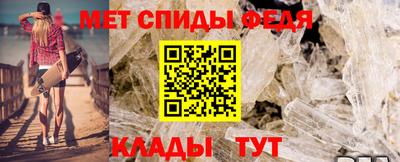 PSILOCYBIN Краснокаменск