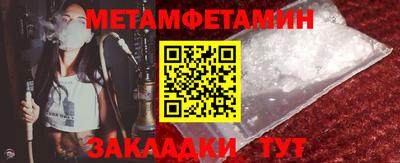 индика Краснодар
