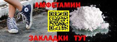 a pvp Краснознаменск