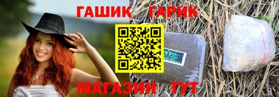 индика Краснодар