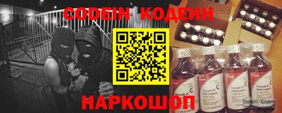 индика Краснодар