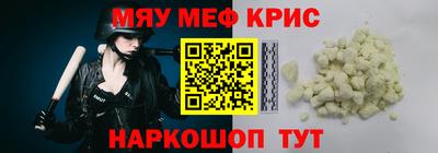 индика Краснодар