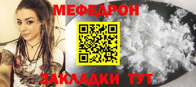 индика Краснодар